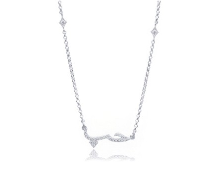Zia Love Arabic Alphabet Silver Necklace